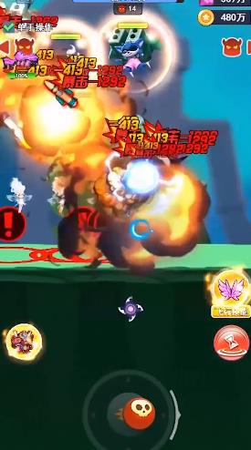 雷霆小分队全新2025版_雷霆小分队手游APP