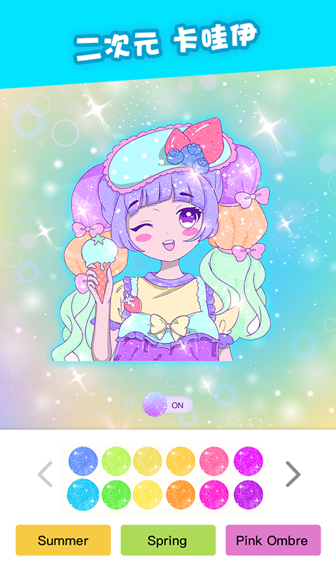 幸运连一连app官方正版_幸运连一连APP安装下载