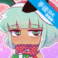 Gacha Life(新扭蛋人生最新更新版)官方版_Gacha Life(新扭蛋人生最新更新版)2025最新手游下载