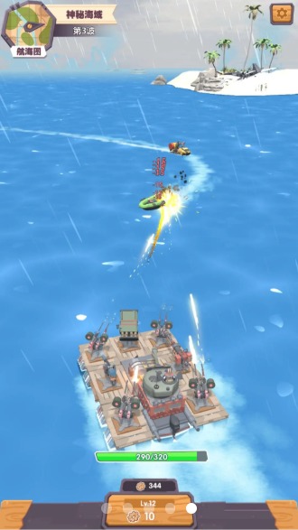 My boat(小破船游戏)下载安装_My boat(小破船游戏)安卓App