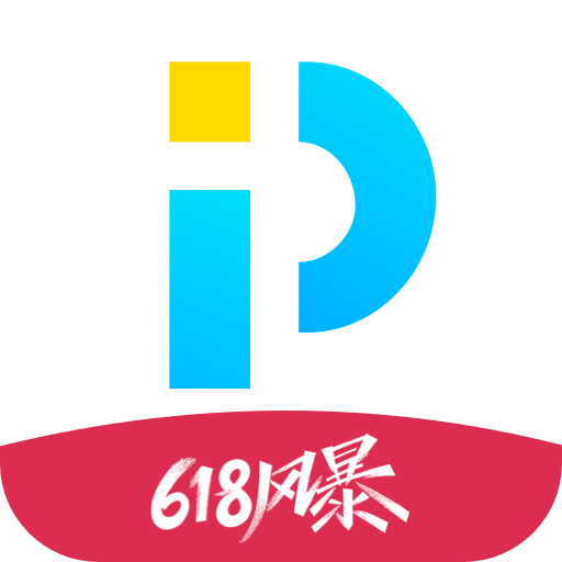 pp视频安装正式版下载_p