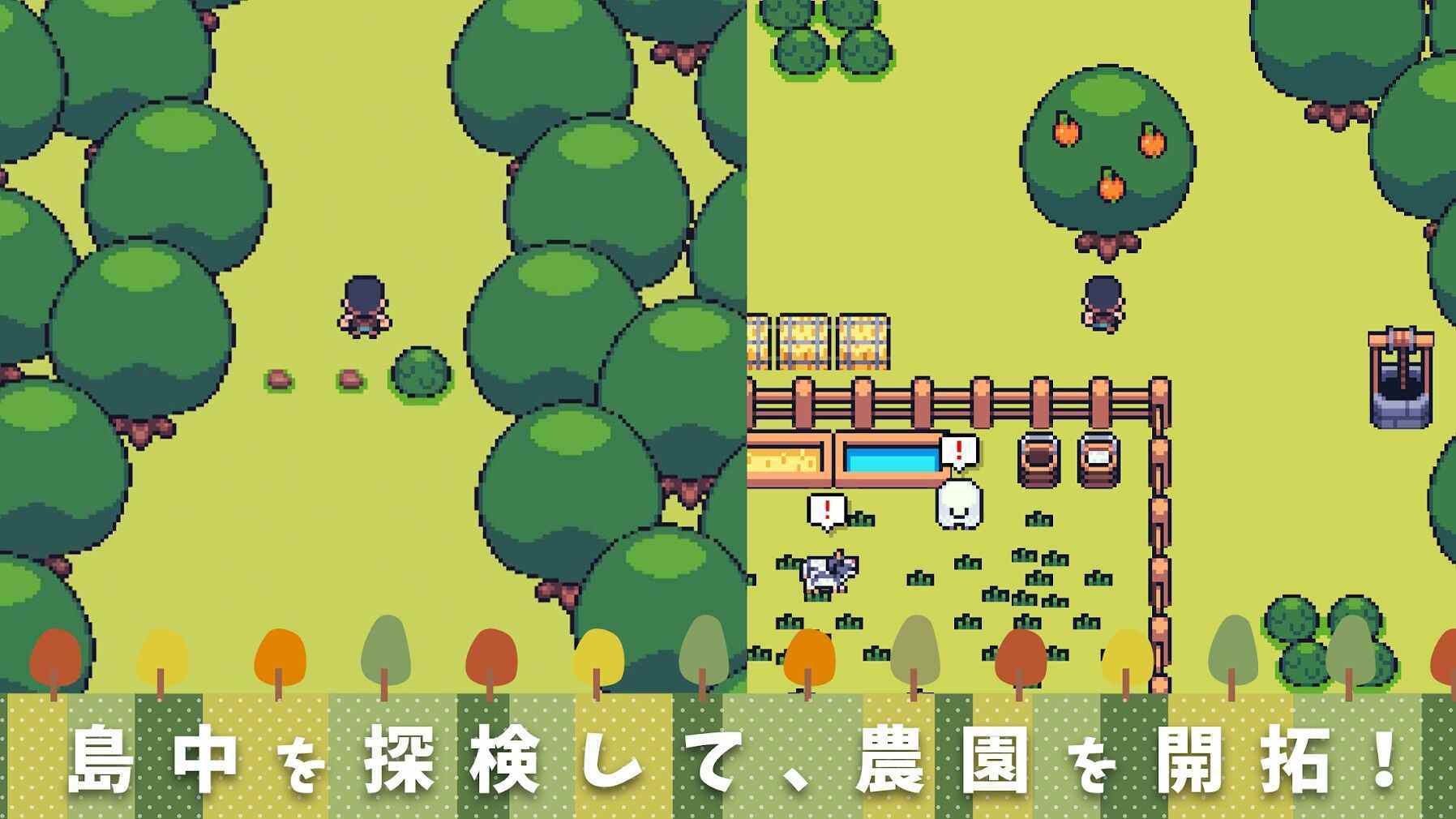 迷你小农场下载官方版_迷你小农场下载手机版
