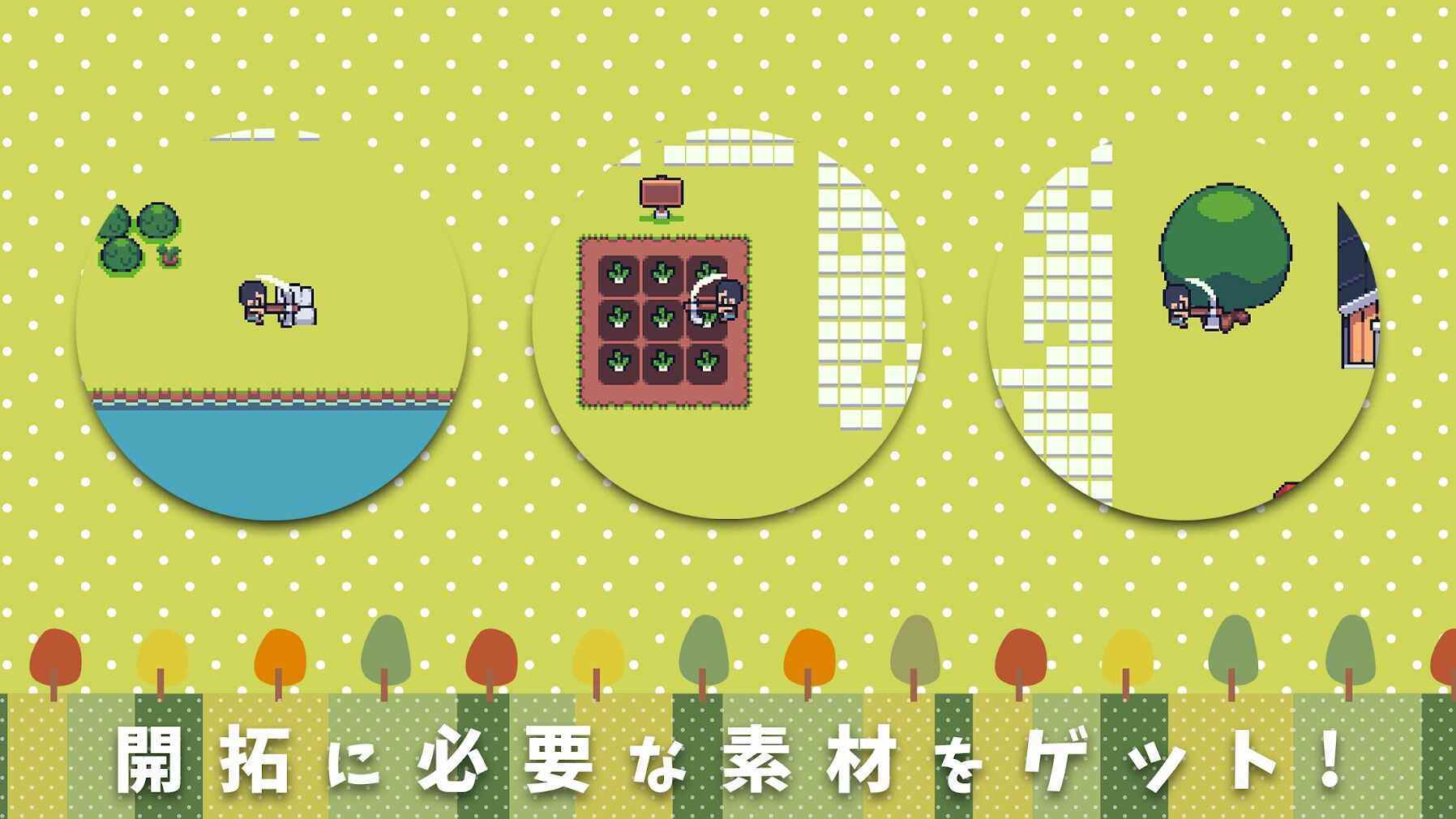 迷你小农场下载官方版_迷你小农场下载手机版