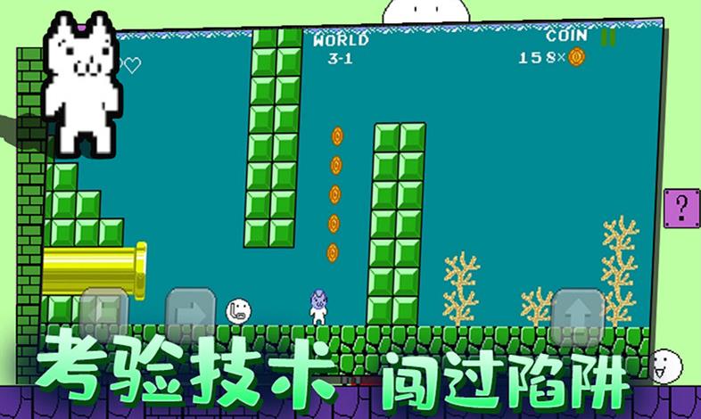 迷你冒险岛安卓App_迷你冒险岛App下载安装手机版