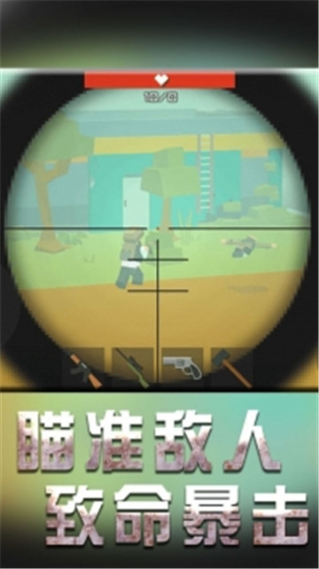 战地机甲模拟器2025新版_战地机甲模拟器正版免费下载