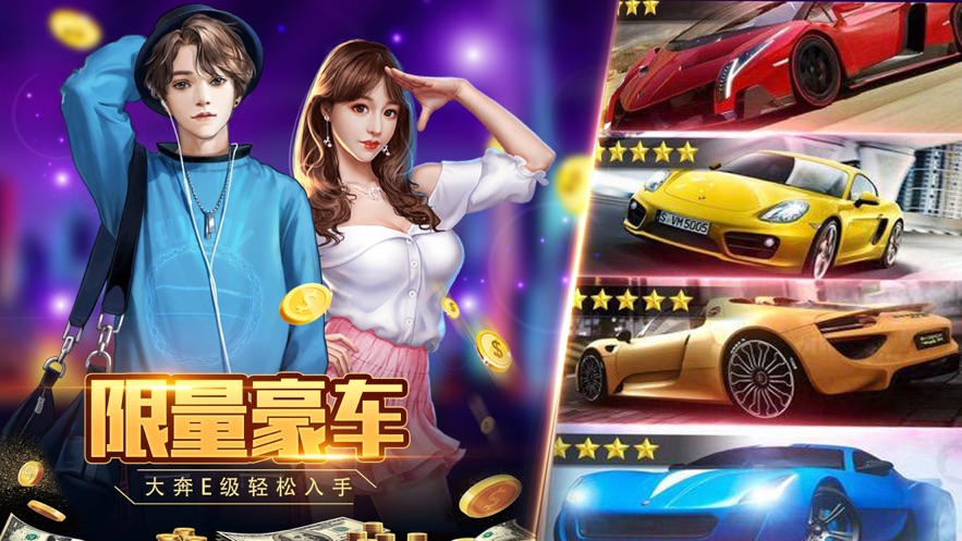 心动秘书2025新版_心动秘书APP下载安装
