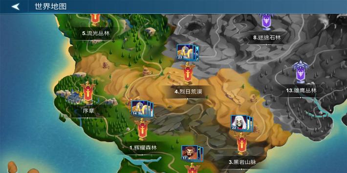 小小棋兵app最新官方版_小小棋兵安卓App