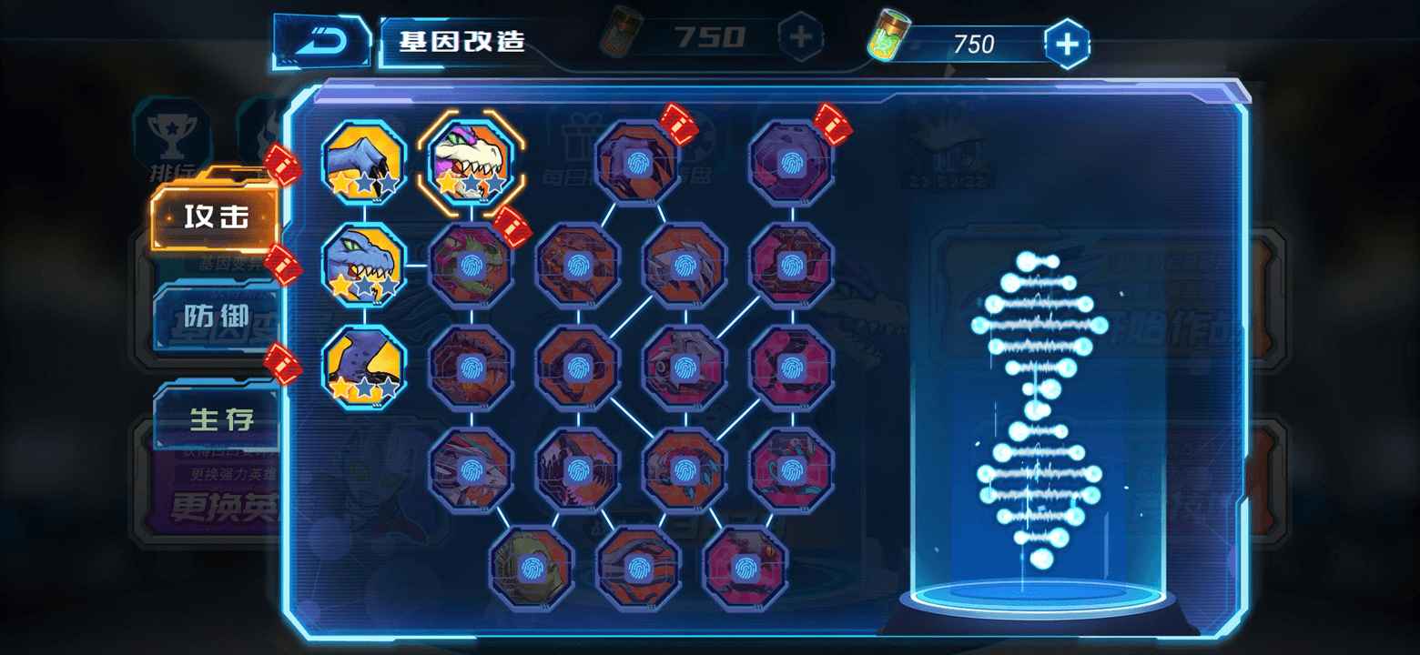 凹凸曼打怪兽最新版下载_凹凸曼打怪兽官方免费下载