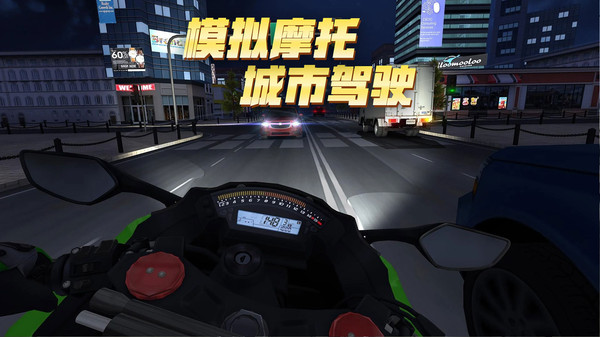 真正漂移赛车APP下载_真正漂移赛车最新版2025下载