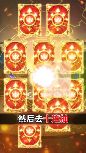危城救援正版免费下载_危城救援手机版下载
