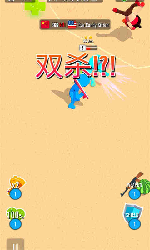 砰砰火柴人新版手游_砰砰火柴人安卓版