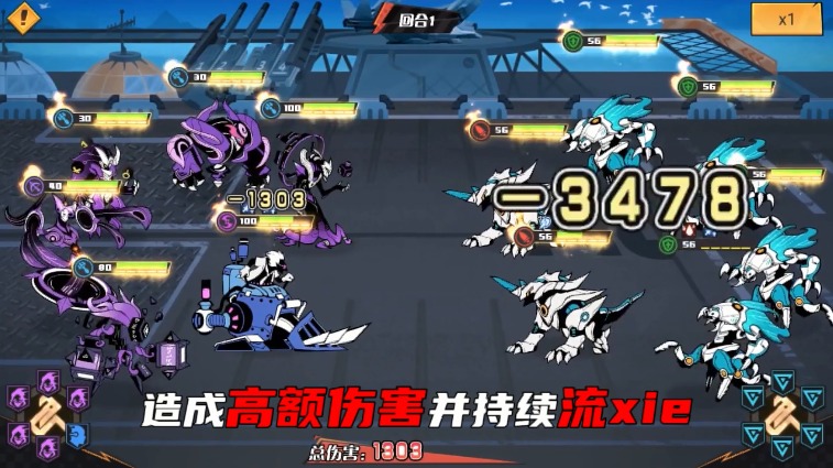 超进化解禁app最新官方版下载_超进化解禁官方手游下载