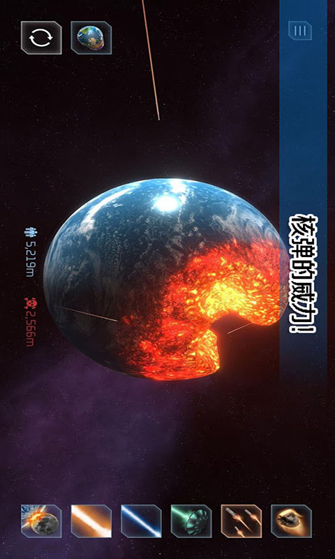 托卡小镇星球探险安卓版下载_托卡小镇星球探险手机客户端
