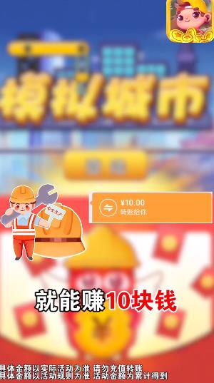 宝藏小镇新版手游_宝藏小镇新版手游