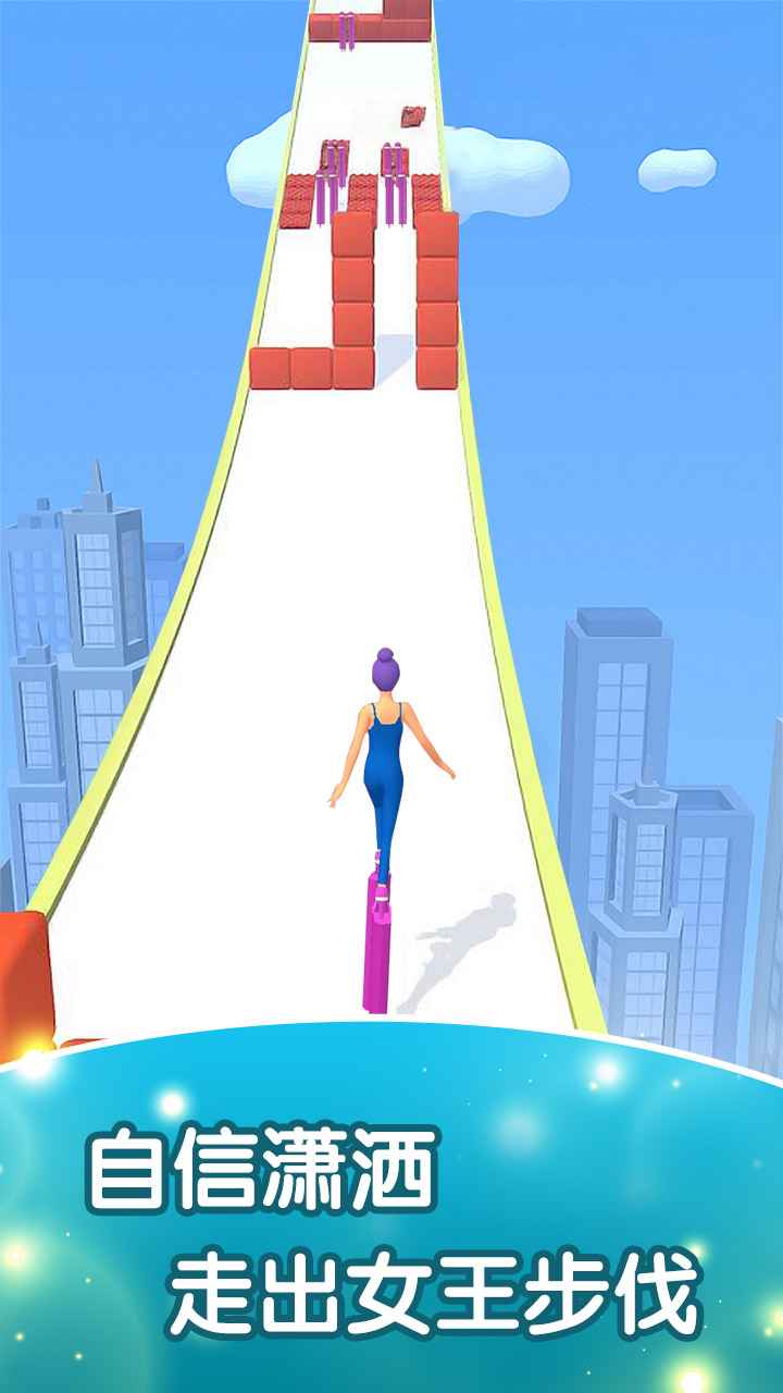 我是高跟鞋女王2025新版_我是高跟鞋女王安卓App下载