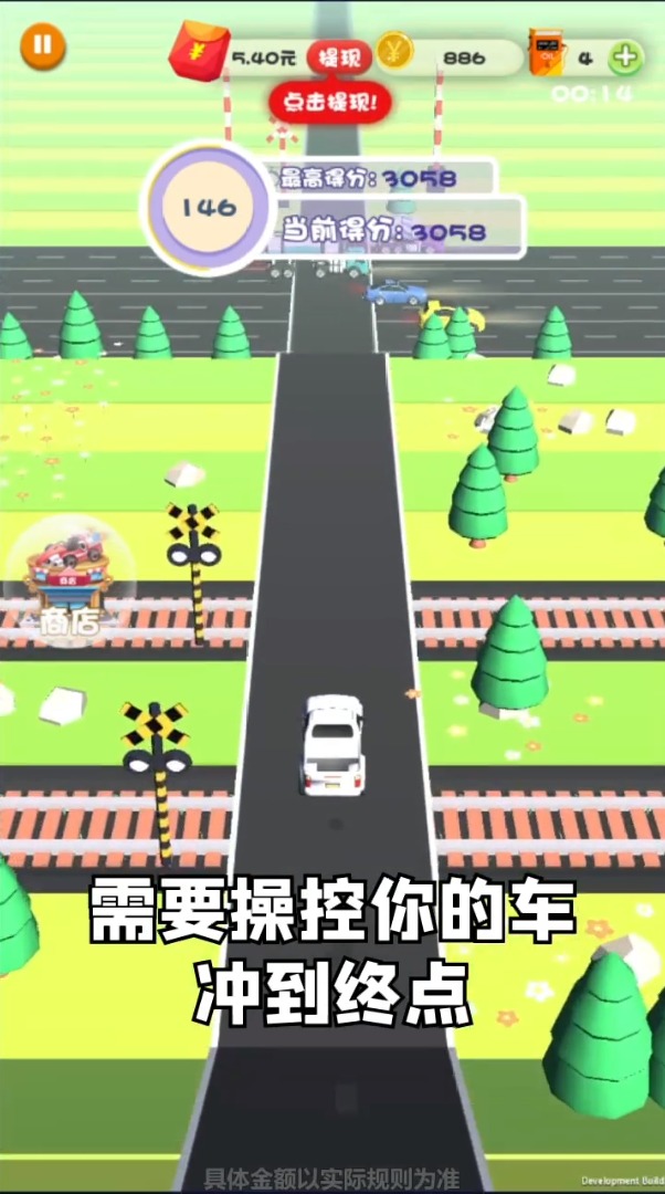 老司机快来手游APP_老司机快来最新版本下载
