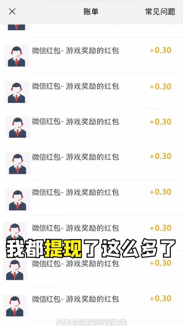 老司机快来手游APP_老司机快来最新版本下载