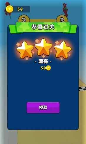 动物大动员最新版下载_动物大动员免费版app下载