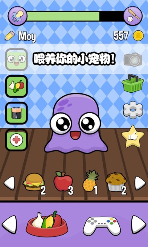 迷你生活虚拟宠物下载官方版_迷你生活虚拟宠物APP下载安装