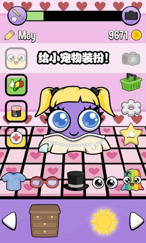 迷你生活虚拟宠物下载官方版_迷你生活虚拟宠物APP下载安装