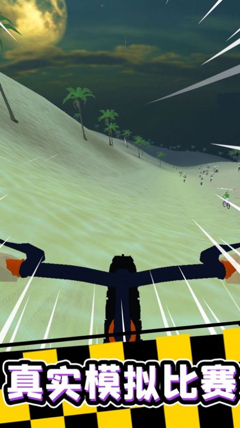 Riding Extreme 3D(疯狂自行车极限骑行)全新2025版_Riding Extreme 3D(疯狂自行车极限骑行)下载免费2025新版