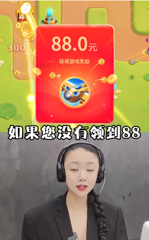 新魔性小飞机正式版下载_新魔性小飞机单机版下载