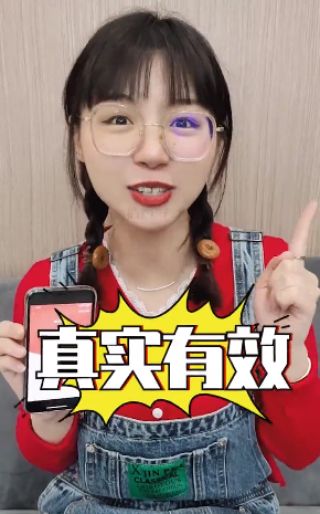 新魔性小飞机正式版下载_新魔性小飞机单机版下载