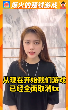 暴走吧水晶单机版下载_暴走吧水晶2025最新版