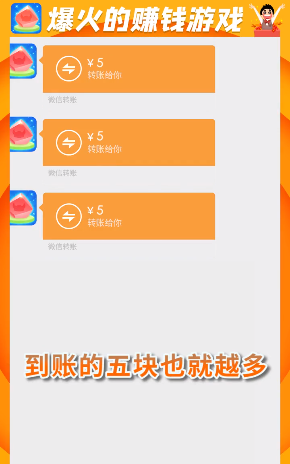 暴走吧水晶单机版下载_暴走吧水晶2025最新版