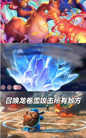 古灵精怪萌宠大乱斗最新官网下载_古灵精怪萌宠大乱斗手游