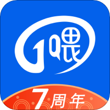 一喂顺风车手机版_一喂