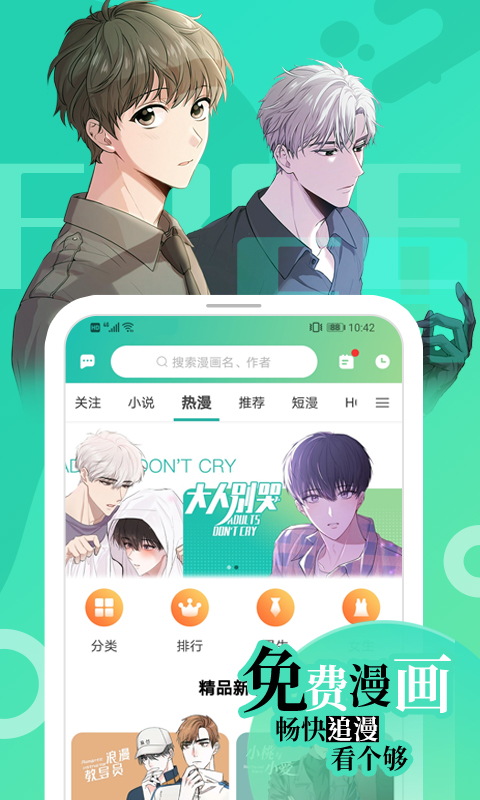 画涯官方下载_画涯官方手机端下载