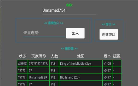 Tilight Of Gods<the only>(铁锈战争诸神黄昏)安卓版下载安装_Tilight Of Gods<the only>(铁锈战争诸神黄昏)免费版游戏下载安装