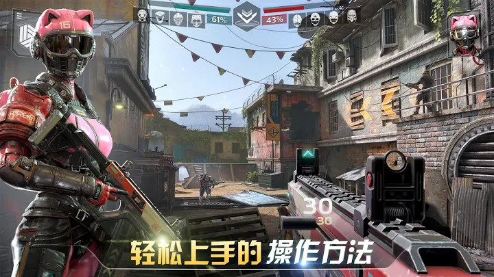 MCVS(现代战争6尖峰对决)官方正版_MCVS(现代战争6尖峰对决)下载最新版本2025