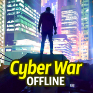 CyberWar(虚拟战役)全新2025版_CyberWar(虚拟战役)下载官方版