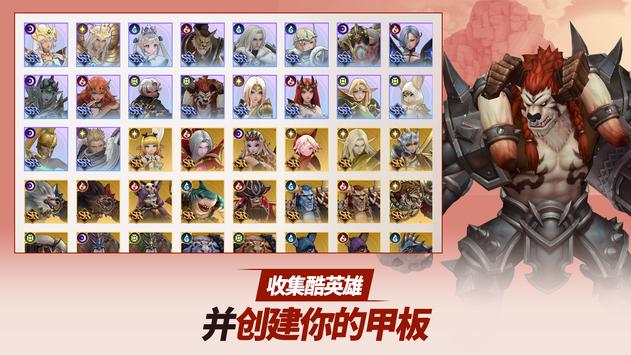 EpicFantasy(严肃奇幻手游)官方版_EpicFantasy(严肃奇幻手游)中文版下载