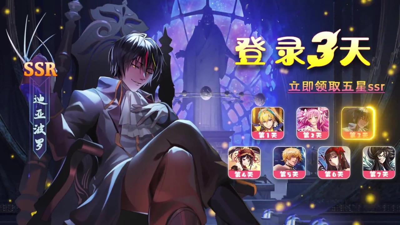 漫斗觉醒下载最新版本2025_漫斗觉醒手机版