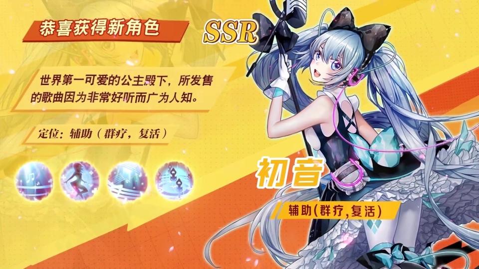 漫斗觉醒下载最新版本2025_漫斗觉醒手机版
