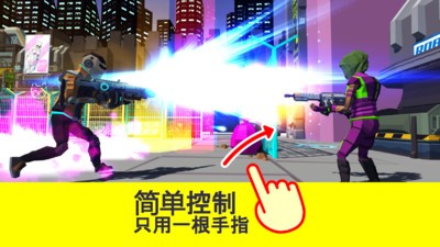 未来世界射击免费版下载_未来世界射击下载安装
