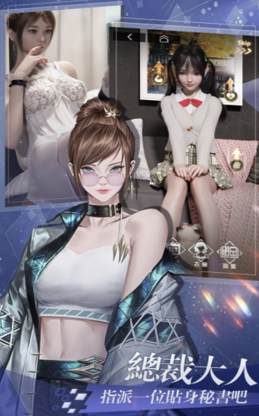 我的最佳交易2025新版_我的最佳交易免费版游戏