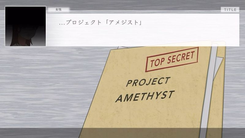 AMETHYST(城市中的紫水晶)安卓App_AMETHYST(城市中的紫水晶)2025最新下载
