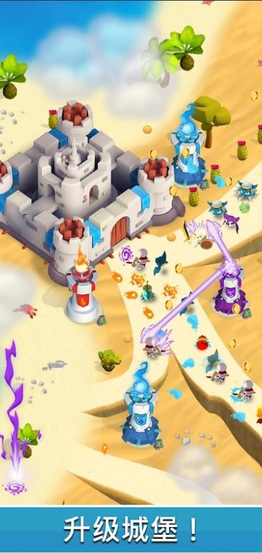Idle Tower Defense(空闲塔防)下载官方版_Idle Tower Defense(空闲塔防)官方手游下载