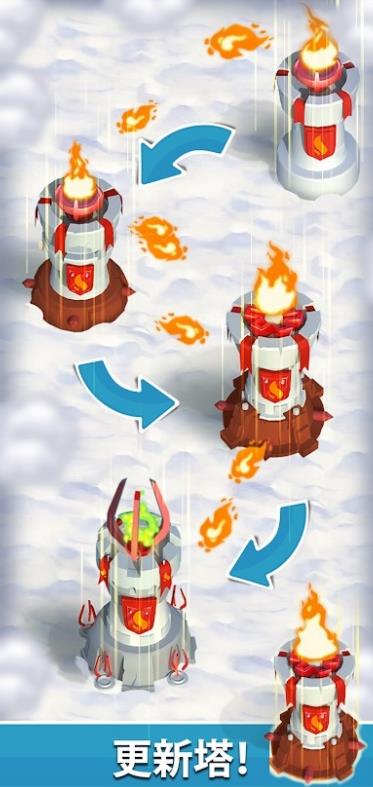 Idle Tower Defense(空闲塔防)下载官方版_Idle Tower Defense(空闲塔防)官方手游下载