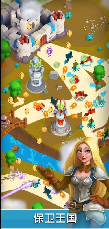 Idle Tower Defense(空闲塔防)下载官方版_Idle Tower Defense(空闲塔防)官方手游下载