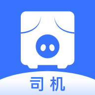 智猪司机免费2025新版_