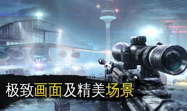 特工计划最新版本下载_特工计划官方版下载