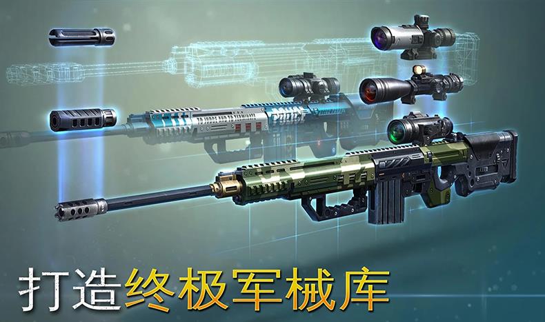 特工计划最新版本下载_特工计划官方版下载