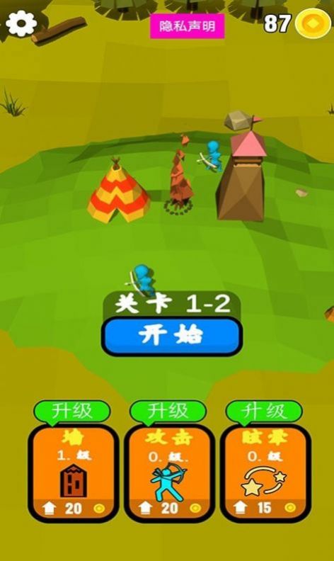 野外射击突围2021最新版2025下载_野外射击突围20212025最新手机版下载