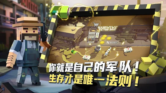 Zombie Virus:Strike(丧尸幸存者游戏)免费下载_Zombie Virus:Strike(丧尸幸存者游戏)免费2025新版