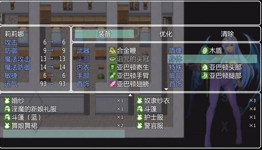 诅咒铠甲手机版_诅咒铠甲2025新版
